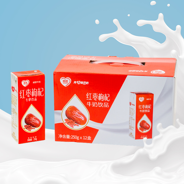 紅棗枸杞奶飲品
